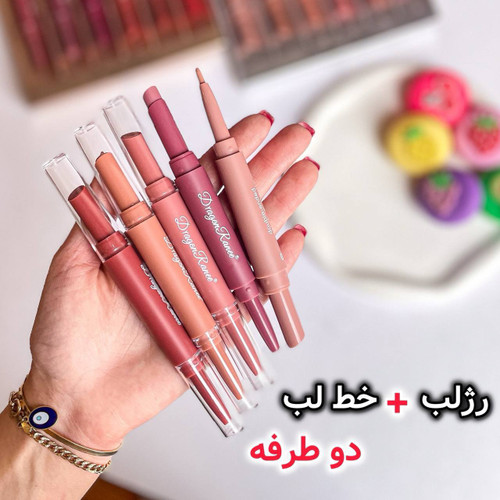 رژلب و خط لب لیپ لامپر عمده . ((قیمت بسته 12عددی))