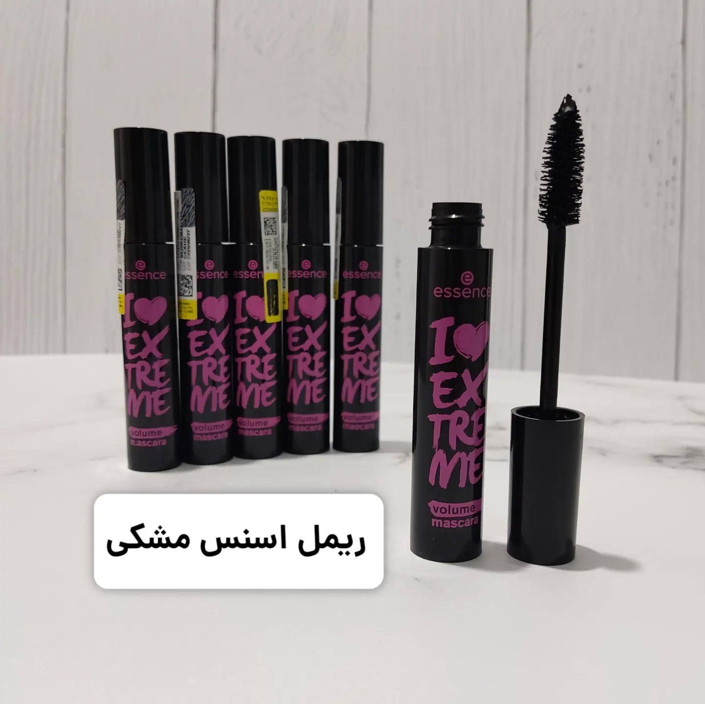 ریمل اسنس مشکی عمده اورجینال ((قیمت سری ۳عددی))
